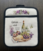 Personalized kitchen wine and grapes Linen Pot Holder